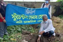 পশ্চিমবঙ্গ বিজ্ঞান মঞ্চের আঞ্চলিক কমিটির উদ্যোগে বৃক্ষরোপণ কর্মসুচি বেলুড়ে পশ্চিমবঙ্গ বিজ্ঞান মঞ্চের আঞ্চলিক কমিটির উদ্যোগে বৃক্ষরোপণ কর্মসুচি বেলুড়ে