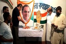 জেলাজুড়ে পালিত হল ভারতরত্ন রাজীব গান্ধির ৭৮তম জন্মদিবস