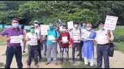 কৃষ্ণনগরে হাতে থালা নিয়ে বিক্ষোভ করল ব্যাঙ্কের কর্মচারীরা