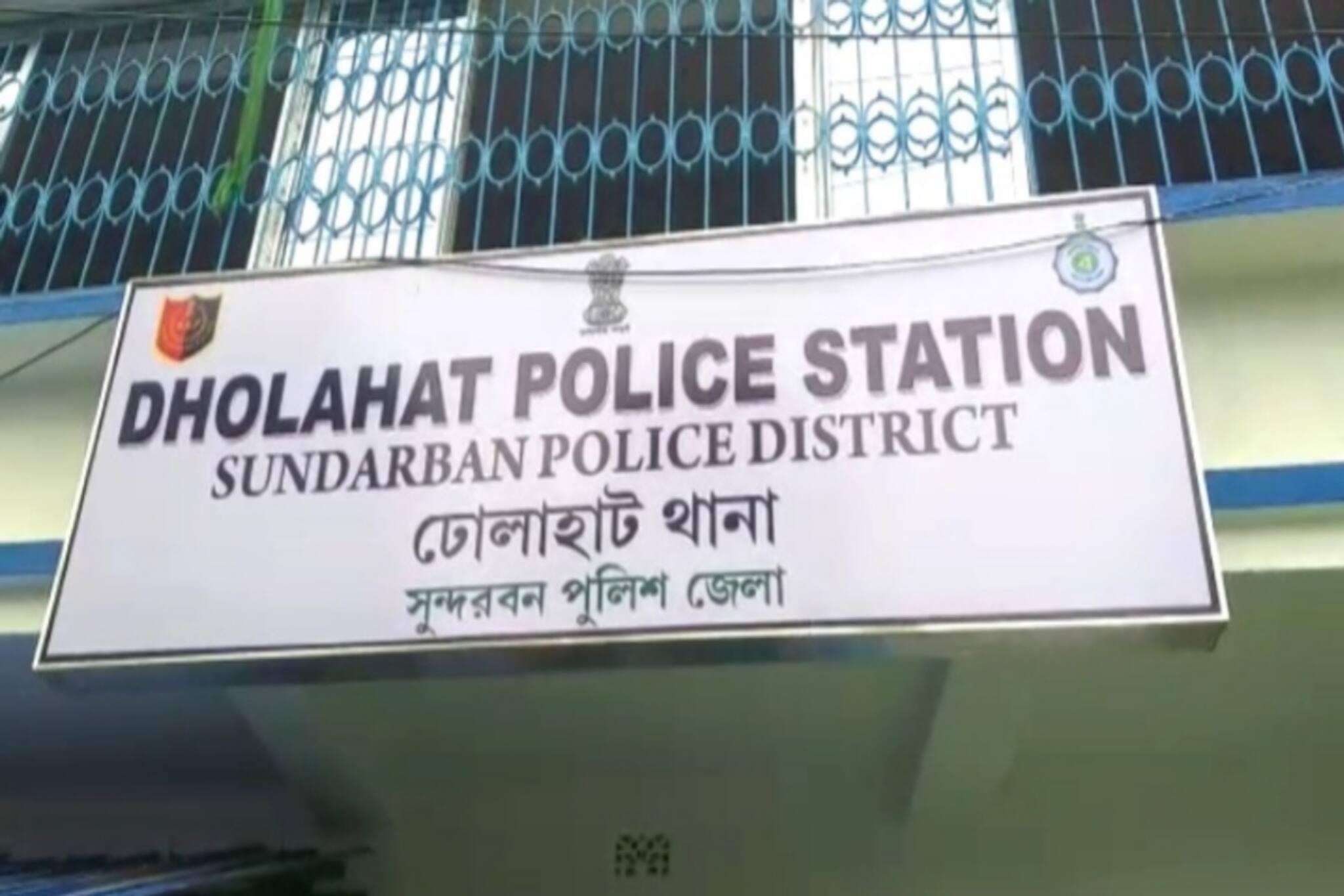 সাগরের এসডিপিও অফিস ও ঢোলাহাট থানার উদ্বোধন করলেন এডিজি দক্ষিণবঙ্গ