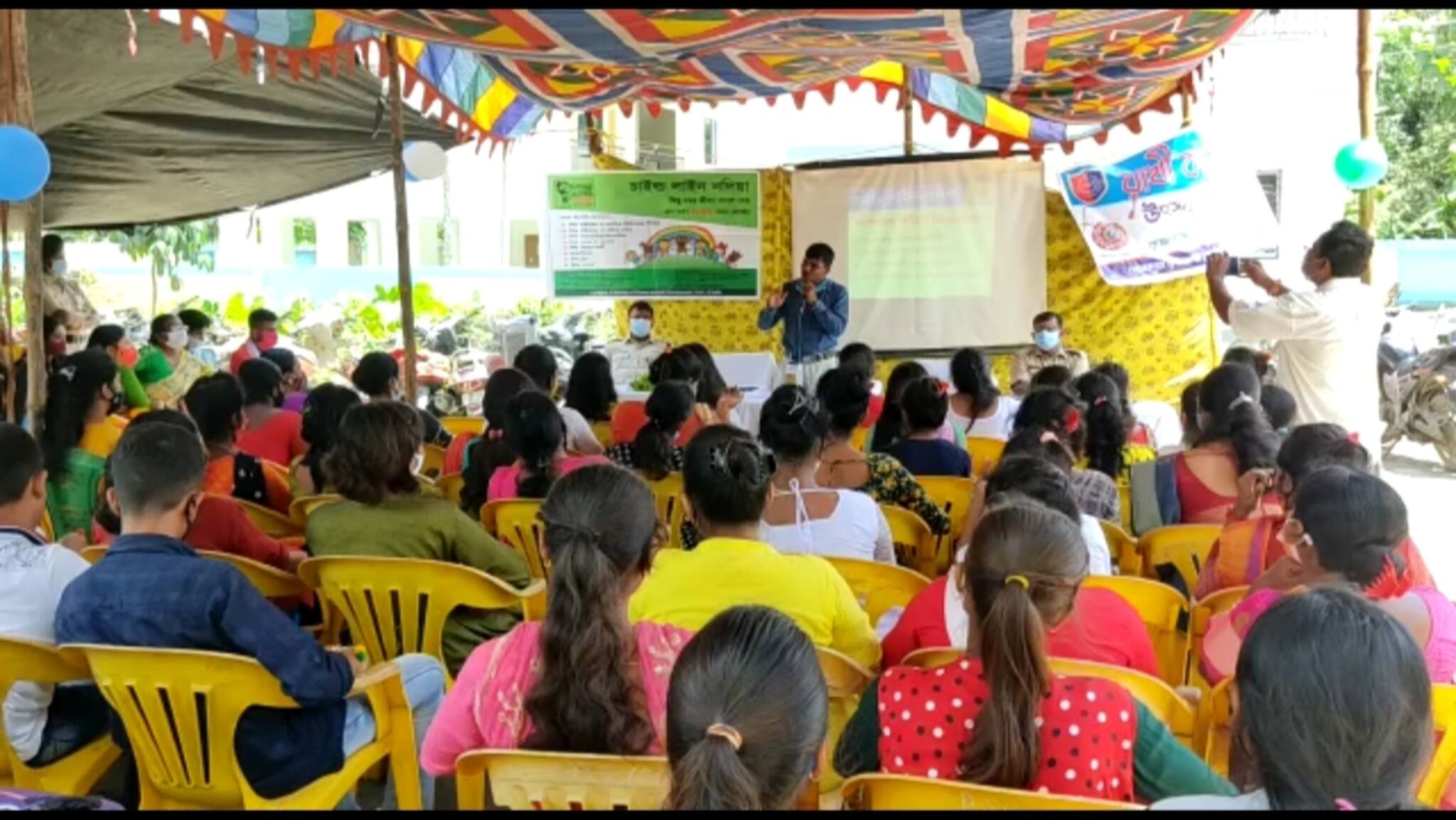 কৃষ্ণগঞ্জ প্রশাসন ও চাইল্ড লাইনের উদ্যোগে আয়োজিত আলোচনা সভা নদিয়ার কৃষ্ণগঞ্জে