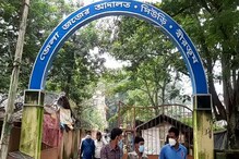 সিউড়ি আদালতের আইনজীবীদের সাতদিনের কর্মবিরতি সিউড়ি আদালতের আইনজীবীদের সাতদিনের কর্মবিরতি