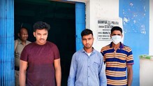 তিন বাংলাদেশি অনুপ্রবেশকারীকে গ্রেফতার করল ভীমপুর থানার পুলিশ তিন বাংলাদেশি অনুপ্রবেশকারীকে গ্রেফতার করল ভীমপুর থানার পুলিশ