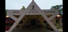 সারাদিনের সব খবর একসঙ্গে রাত আটটায় সারাদিনের সব খবর একসঙ্গে রাত আটটায়