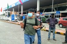 ব্রিটিশ সেনাবাহিনীর সহায়তায় আফগানিস্তান ফেরত শিলিগুড়ির যুবক ব্রিটিশ সেনাবাহিনীর সহায়তায় আফগানিস্তান ফেরত শিলিগুড়ির যুবক