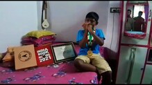 মাউথঅর্গানে বন্দেমাতরম বাজিয়ে ইন্ডিয়া বুক অফ রেকর্ডে শান্তিপুরের কিশোর মাউথঅর্গানে বন্দেমাতরম বাজিয়ে ইন্ডিয়া বুক অফ রেকর্ডে শান্তিপুরের কিশোর