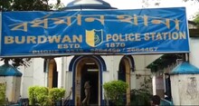 তৃণমূল কর্মী খুনের ঘটনায় গ্রেফতার জেলার সাধারণ সম্পাদক শিবশঙ্কর ঘোষ