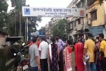ফের আকাল! জলপাইগুড়িতে অমিল ভ্যাকসিন ! নাজেহাল মানুষ