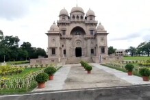 প্রথা মেনে জন্মাষ্টমীর সকালে দেবী দুর্গার কাঠামো পুজো অনুষ্ঠিত হলো বেলুড়মঠে প্রথা মেনে জন্মাষ্টমীর সকালে দেবী দুর্গার কাঠামো পুজো অনুষ্ঠিত হলো বেলুড়মঠে
