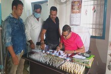 নেশার ইনজেকশন এবং ওষুধ সমেত গ্রেফতার এক নেশার ইনজেকশন এবং ওষুধ সমেত গ্রেফতার এক