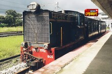 ধসের কারণে বন্ধ টয়ট্রেন, যাত্রা শুরু অবশেষে! ধসের কারণে বন্ধ টয়ট্রেন, যাত্রা শুরু অবশেষে!