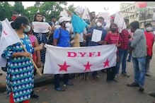 হরিয়ানায় কৃষকদের উপর লাঠিচার্জের প্রতিবাদে হাওড়ায় বিক্ষোভ বামেদের হরিয়ানায় কৃষকদের উপর লাঠিচার্জের প্রতিবাদে হাওড়ায় বিক্ষোভ বামেদের