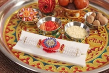 Raksha Bandhan 2021: এ বছর কখন রাখি বন্ধনের সেরা মুহূর্ত পড়েছে, দেখে নিন Raksha Bandhan 2021: এ বছর কখন রাখি বন্ধনের সেরা মুহূর্ত পড়েছে, দেখে নিন