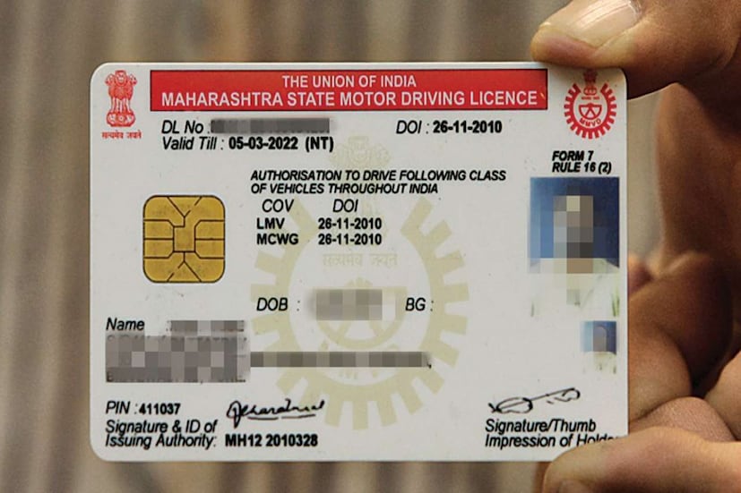 অনলাইনে ড্রাইভিং লাইসেন্স (Online Driving License) পাওয়ার বিষয়ে আবেদনের সঙ্গে সঙ্গে আরটিওর সংখ্যা বৃদ্ধি করা হয়েছে ৷ দ্বিতীয়ত লাইসেন্স পাওয়ার জন্য বেশ কিছু মাণদন্ডের পরিবর্তন করেছে ৷ প্রতীকী ছবি ৷
