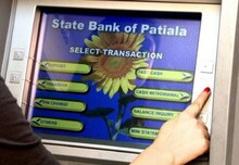 SBI, PNB-সহ অন্যান্য ব্যাঙ্কের এটিএম থেকে দিনে কত টাকা তুলতে পারবেন ? জেনে নিন..