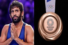 Bajrang Punia Risk : ভবিষ্যৎ ঝুঁকিতে ফেলেছিলেন বজরং ! কেন জানেন ? Bajrang Punia Risk : ভবিষ্যৎ ঝুঁকিতে ফেলেছিলেন বজরং ! কেন জানেন ?