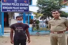 বিপদে বন্ধু! বিহারের মানসিক ভারসাম্যহীন যুবককে ঘরে ফেরাল বাংলার পুলিশ... বিপদে বন্ধু! বিহারের মানসিক ভারসাম্যহীন যুবককে ঘরে ফেরাল বাংলার পুলিশ...