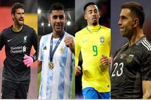 Brazil Argentina : কড়া নিয়মের বেড়াজালে রং হারাতে চলেছে সুপার ক্লাসিকো