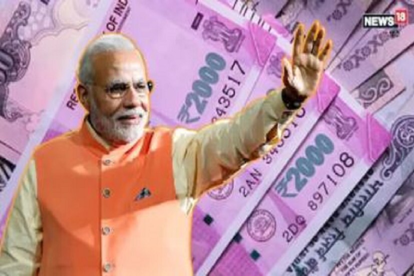 কেন্দ্রীয় সরকারের (Central Government) বেশ কিছু প্রকল্পের বিষয় বস্তু নিয়ে সোশ্যাল মিডিয়ায় (Social Media Viral) চর্চার শেষ থাকেনা ৷ এই চর্চার সঙ্গে সঙ্গে গুজবও রটতে থাকে ৷ প্রতীকী ছবি ৷ কেন্দ্রীয় সরকারের (Central Government) বেশ কিছু প্রকল্পের বিষয় বস্তু নিয়ে সোশ্যাল মিডিয়ায় (Social Media Viral) চর্চার শেষ থাকেনা ৷ এই চর্চার সঙ্গে সঙ্গে গুজবও রটতে থাকে ৷ প্রতীকী ছবি ৷