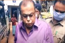 আর্থিক তছরুপ থেকে জাল নথি, প্রাক্তন মন্ত্রীর বিরুদ্ধে আর কী অভিযোগ রয়েছে? আর্থিক তছরুপ থেকে জাল নথি, প্রাক্তন মন্ত্রীর বিরুদ্ধে আর কী অভিযোগ রয়েছে?