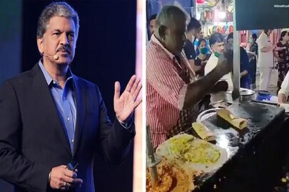 আনন্দ মাহিন্দ্রার ভিডিও ভাইরাল! দেখুন