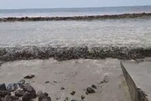 দিঘার সমুদ্র থেকে উদ্ধার রক্তাক্ত আহত ব্যক্তি, এলাকায় চাঞ্চল্য দিঘার সমুদ্র থেকে উদ্ধার রক্তাক্ত আহত ব্যক্তি, এলাকায় চাঞ্চল্য