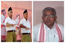 বাংলার সাংসদদের অনুশাসনে বাঁধার চেষ্টা, দিল্লিতে আরএসএস-এর ক্লাসে ডাক দিলীপদের বাংলার সাংসদদের অনুশাসনে বাঁধার চেষ্টা, দিল্লিতে আরএসএস-এর ক্লাসে ডাক দিলীপদের