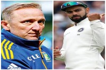 Donald-Kohli : পাঁচ বছর আগেই ডোনাল্ডকে ভবিষ্যতের রূপরেখা দিয়েছিলেন বিরাট Donald-Kohli : পাঁচ বছর আগেই ডোনাল্ডকে ভবিষ্যতের রূপরেখা দিয়েছিলেন বিরাট