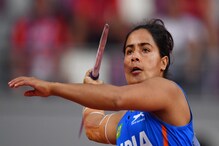 ব্যর্থ অন্নু রানি, জ্যাভলিন থ্রো-তে কোয়ালিফাইং পর্বে শেষ করলেন ১৪ তম স্থানে ব্যর্থ অন্নু রানি, জ্যাভলিন থ্রো-তে কোয়ালিফাইং পর্বে শেষ করলেন ১৪ তম স্থানে