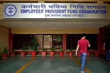 PF-এর সুদের টাকা নিয়ে বড় আপডেট, কবে আসবে টাকা জানাল EPFO