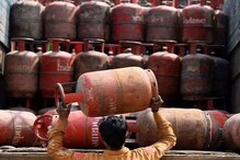 ৭৩.৫ টাকা দাম বেড়েছে এলপিজি সিলিন্ডারের, দেখে নিন কত হল গ্যাসের দাম...... ৭৩.৫ টাকা দাম বেড়েছে এলপিজি সিলিন্ডারের, দেখে নিন কত হল গ্যাসের দাম......