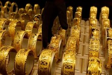 Gold Price Today:  আজকে সোনার দাম কত হল ? জানলে চমকে যাবেন আপনিও