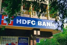 গ্রাহকদের জন্য জরুরি খবর,আজ থেকে কাল পর্যন্ত ১৮ ঘণ্টা বন্ধ থাকবে ব্যাঙ্ক পরিষেবা
