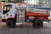 এবার থেকে ডিজেল মিলবে হোম ডেলিভারিতে, IOC-র নতুন উদ্যোগ এবার থেকে ডিজেল মিলবে হোম ডেলিভারিতে, IOC-র নতুন উদ্যোগ
