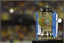 IPL 2022: আরও ধণী হবে বিসিসিআই! আইপিএলে নতুন দুই দল এলে ৫০০০ কোটি পাবে বোর্ড IPL 2022: আরও ধণী হবে বিসিসিআই! আইপিএলে নতুন দুই দল এলে ৫০০০ কোটি পাবে বোর্ড