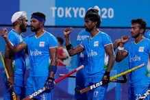 অলিম্পিক্স সেমিফাইনালে হকিতে কাঁটায় কাঁটায় টক্করেও হার, এবার লক্ষ্য ব্রোঞ্জ অলিম্পিক্স সেমিফাইনালে হকিতে কাঁটায় কাঁটায় টক্করেও হার, এবার লক্ষ্য ব্রোঞ্জ