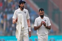 Shami - Ishant pair : ইশান্ত, শামির প্রশংসায় পঞ্চমুখ প্রাক্তন ইংরেজ পেসার Shami - Ishant pair : ইশান্ত, শামির প্রশংসায় পঞ্চমুখ প্রাক্তন ইংরেজ পেসার