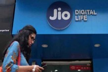 এবার টিভির মাধ্যমে ভিডিও কল করতে পারবেন Jio ব্যবহারকারীরা এবার টিভির মাধ্যমে ভিডিও কল করতে পারবেন Jio ব্যবহারকারীরা