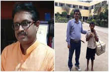 করোনাকালে শিখিয়েছেন 'নতুন মডেল'! রাষ্ট্রপতি পুরস্কারের জন্য মনোনীত বাংলার শিক্ষক করোনাকালে শিখিয়েছেন 'নতুন মডেল'! রাষ্ট্রপতি পুরস্কারের জন্য মনোনীত বাংলার শিক্ষক