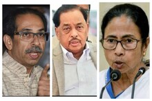 'মহারাষ্ট্রকে পশ্চিমবঙ্গ হতে দেব না', মমতা- উদ্ধবকে একসঙ্গে বিঁধলেন রানে