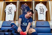 Messi Prediction : 'বিগ থ্রি - কে' হারানোর ধাক্কা সহজ হবে না লা লিগার Messi Prediction : 'বিগ থ্রি - কে' হারানোর ধাক্কা সহজ হবে না লা লিগার