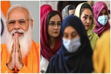 মোদিতেই ভরসা! ‘তালিবান ত্রাস’ থেকে বাঁচতে প্রধানমন্ত্রীকে রাখি আফগান বোনেদের...
