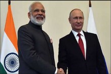 আফগানিস্তান নিয়ে কী ভাবছে রাশিয়া? পুতিনের সঙ্গে ৪৫ মিনিট ফোনে কথা মোদির আফগানিস্তান নিয়ে কী ভাবছে রাশিয়া? পুতিনের সঙ্গে ৪৫ মিনিট ফোনে কথা মোদির