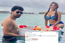 Monalisa in Hot Bikini: মোনালিসার আগুন ঝরানো রূপ, তোমার নাভি ভালবাসি মন্তব্যে তুমুল ঝড়, অন্তর্বাস ঠেলে বেরিয়ে আসছে ভরা যৌবন Monalisa in Hot Bikini: মোনালিসার আগুন ঝরানো রূপ, তোমার নাভি ভালবাসি মন্তব্যে তুমুল ঝড়, অন্তর্বাস ঠেলে বেরিয়ে আসছে ভরা যৌবন