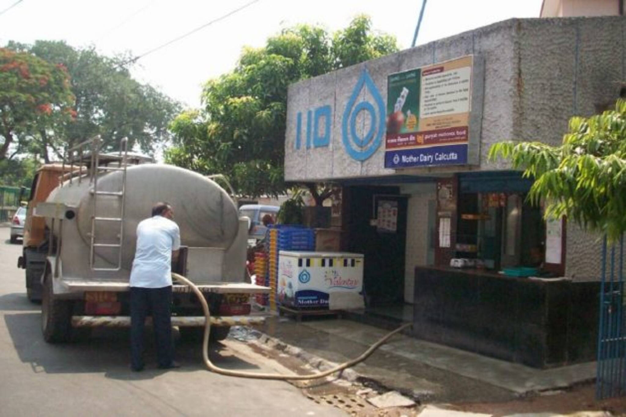 ধারের নাম পছন্দ নয় মমতার, নতুন পরিচয় পাচ্ছে মাদার ডেয়ারি