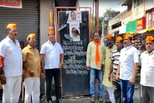 'মুখ্যমন্ত্রীকে চড় মারা উচিত', কুমন্তব্যের জেরে গ্রেফতারির মুখে বিজেপির মন্ত্রী