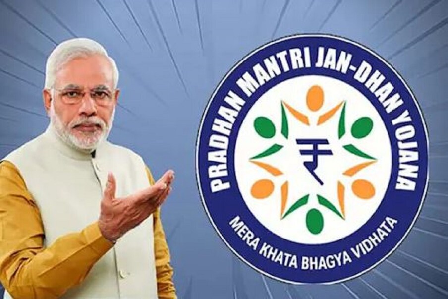  #নয়াদিল্লি: সরকারের প্রধানমন্ত্রী জনধন যোজনায় (PM Jan Dhan Yojana) সাত বছর পূরণ হয়ে গেছে৷ আম জনতা সরকারের এই পরিষেবা খুবই পছন্দ হয়েছিল৷ এই যোজনায় যে অ্যাকাউন্ট খোলা হয়েছিল তার কয়েক বছরেই তিন গুণ হয়ে গেছে৷ অর্থনীতির সেবা বিভাগ (DFS) ট্যুইট করে এই বিষয়ে তথ্য দিয়েছিল৷ ট্যুইট করে লিখেছে পিএম জন ধন যোজনায় অ্যাকাউন্ট (Jan-Dhan Account) তিনগুণ লাভ হয়েছিল৷ মার্চ মাসে এই অ্যাকাউন্টের সংখ্যা ১৪.৭২ কোটি থেকে ৪৩ কোটি হয়েছিল৷