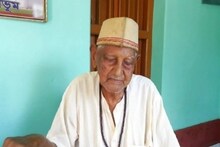 বয়স ১১১, আজও স্মৃতিতে উজ্জ্বল  '৪৭-এর সেই উদ্দাম ১৫ অগাস্ট....