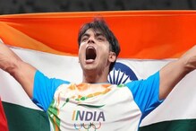 লালকেল্লায় অলিম্পিক 'স্বাধীনতা'র কারিগর, সোনার ছেলে নীরজের মন্তব্যে গায়ে কাঁটা! লালকেল্লায় অলিম্পিক 'স্বাধীনতা'র কারিগর, সোনার ছেলে নীরজের মন্তব্যে গায়ে কাঁটা!
