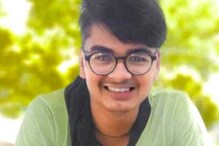 অনটনের সংসারে নেই ল্যাপটপ, ইন্টারনেট দুর্বল, বাধা পেরিয়ে তাক লাগানো ফল হ্যাপির অনটনের সংসারে নেই ল্যাপটপ, ইন্টারনেট দুর্বল, বাধা পেরিয়ে তাক লাগানো ফল হ্যাপির